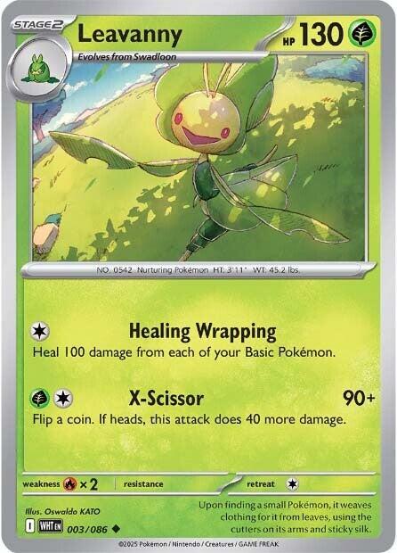 Leavanny #3 Prices | Pokemon White Flare | Pokemon Cards