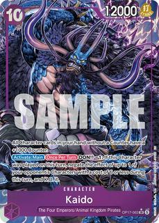 Kaido OP17-063