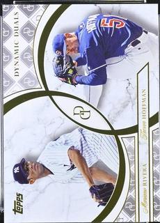 Mariano Rivera / Trevor Hoffman