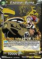 thumbnail cover art