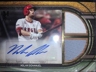 Nolan Schanuel