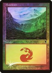 Mountain [Foil] #345