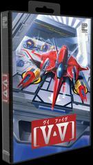 Grind Stormer [Collector's Edition] Sega Genesis Prices