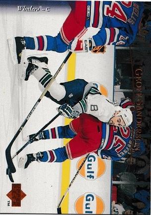 Geoff Sanderson #20 Hockey Cards 1995 Upper Deck