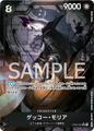 thumbnail cover art