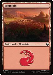 Mountain [Foil] #285