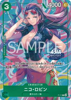Nico Robin P-111