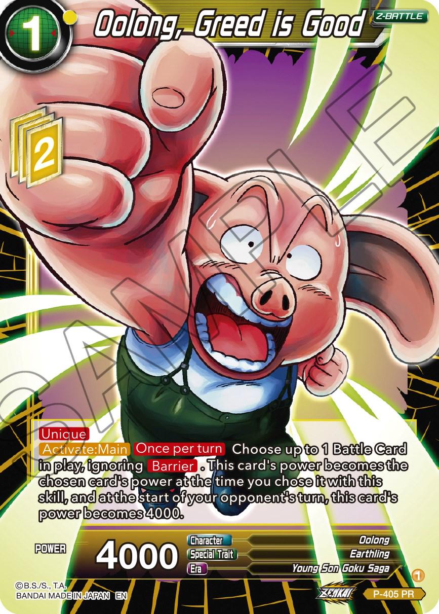 Oolong, Greed is Good P-405 Dragon Ball Fusion World Promos