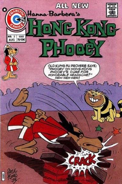 Hong Kong Phooey #2 (1975) Comic Books Hong Kong Phooey