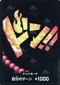 thumbnail cover art