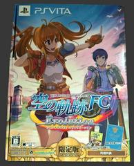 Legend Of Heroes: Trails In The Sky FC Evolution [Limited Edition] JP Playstation Vita Prices