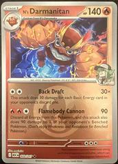 N's Darmanitan [Energy] #33