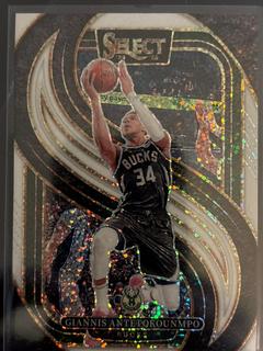 Giannis Antetokounmpo