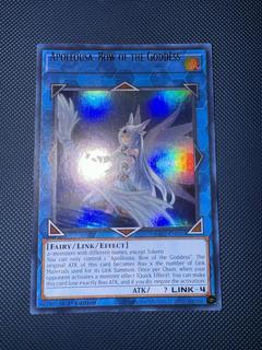 Apollousa, Bow Of The Goddess RA02-EN040