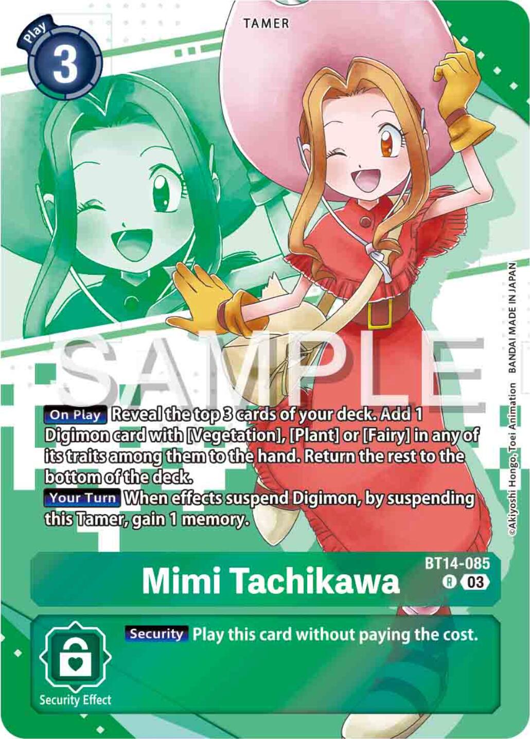 Mimi Tachikawa front