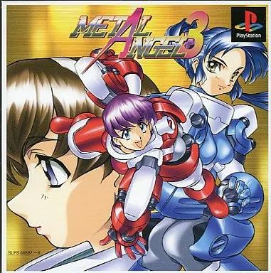 Metal Angel 3 JP Playstation