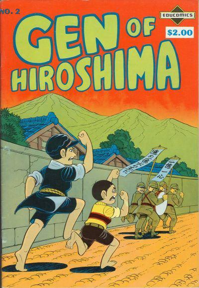 Gen of Hiroshima #2 (1981) Comic Books Gen of Hiroshima