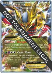 Giratina EX [Shunto Sadahiro] #57 from Pokemon World Championships 2016 set