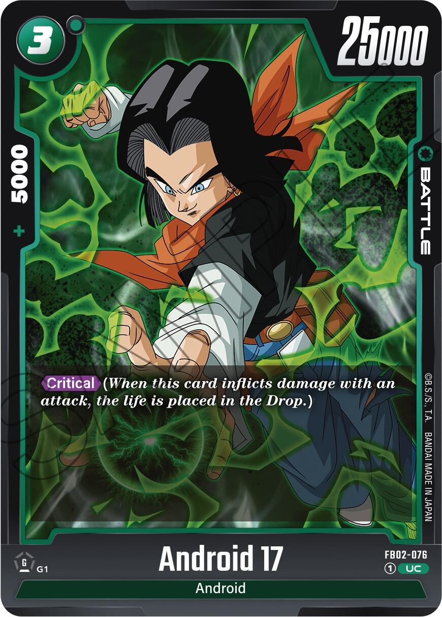 Android 17 FB02-076 Dragon Ball Fusion World Blazing Aura