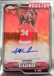 Hakeem Olajuwon