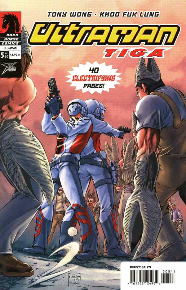 Ultraman Tiga #5 (2004) Comic Books Ultraman Tiga
