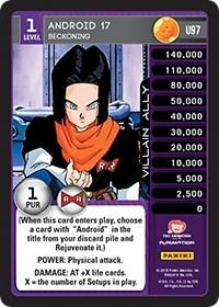 Android 17 - Beckoning U97 Dragon Ball Z Evolution