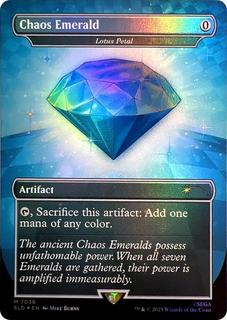 Chaos Emerald