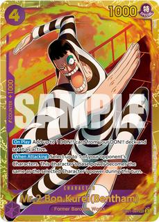 Mr.2.Bon.Kurei(Bentham) EB01-061