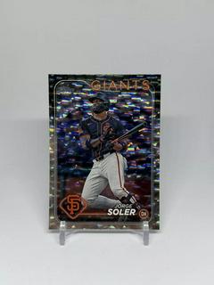 Jorge Soler