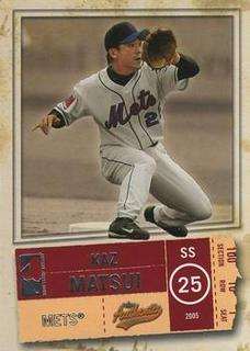 Kaz Matsui