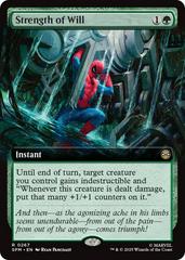 Strength of Will [Extended Art] #267