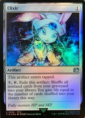 Elixir [Foil] #256
