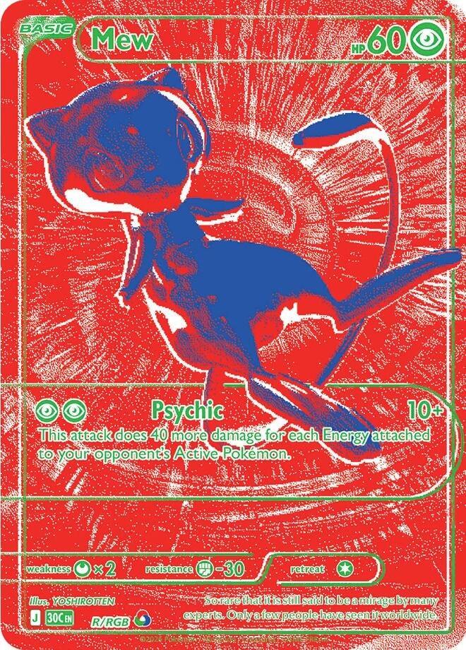 Mew R/RGB Prices | Pokemon 30th Celebration | Pokemon Cards