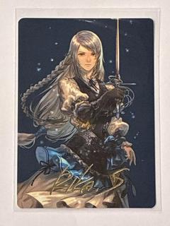 Jill, Shiva's Dominant
