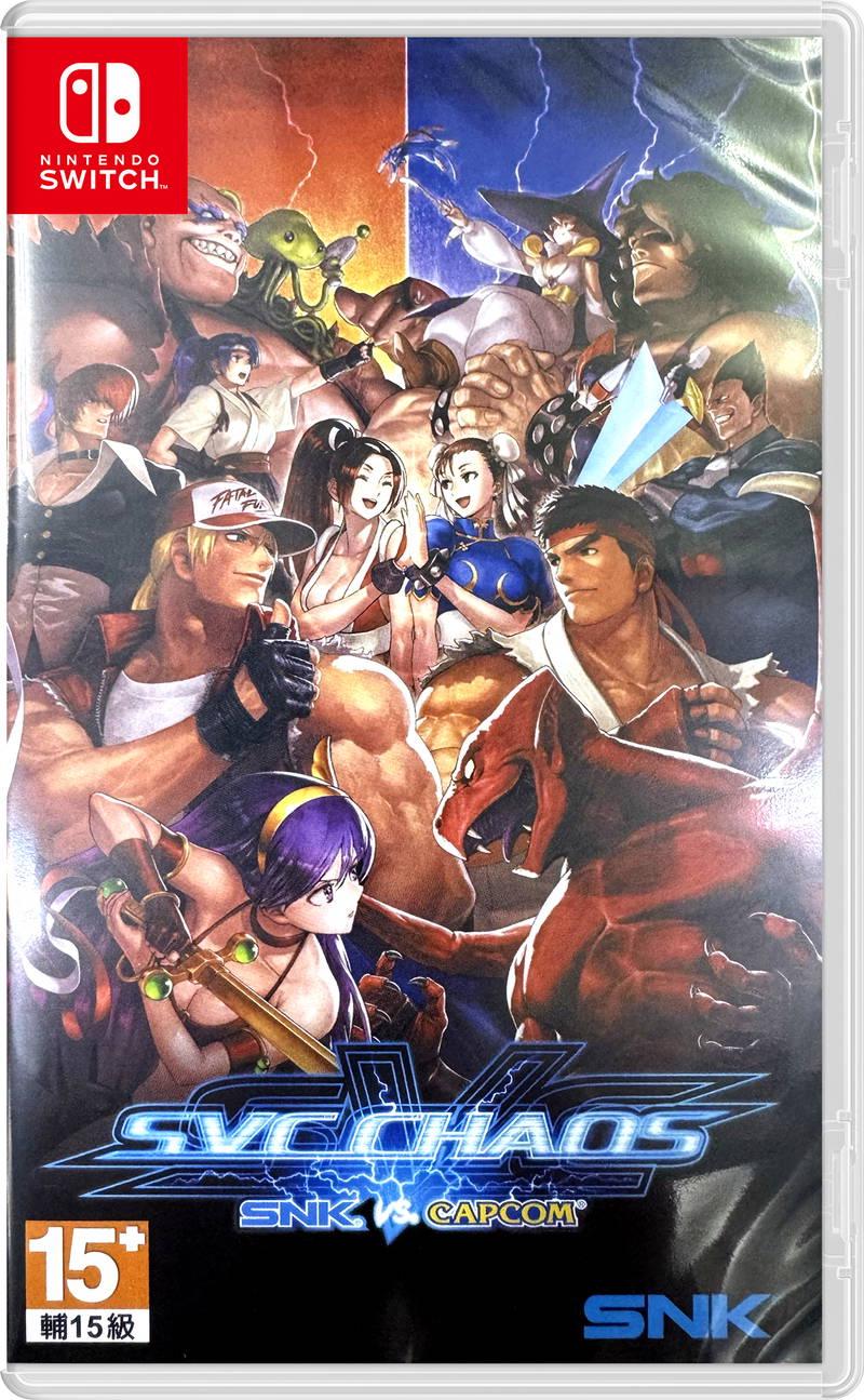 SNK VS. Capcom SVC Chaos Asian English Switch