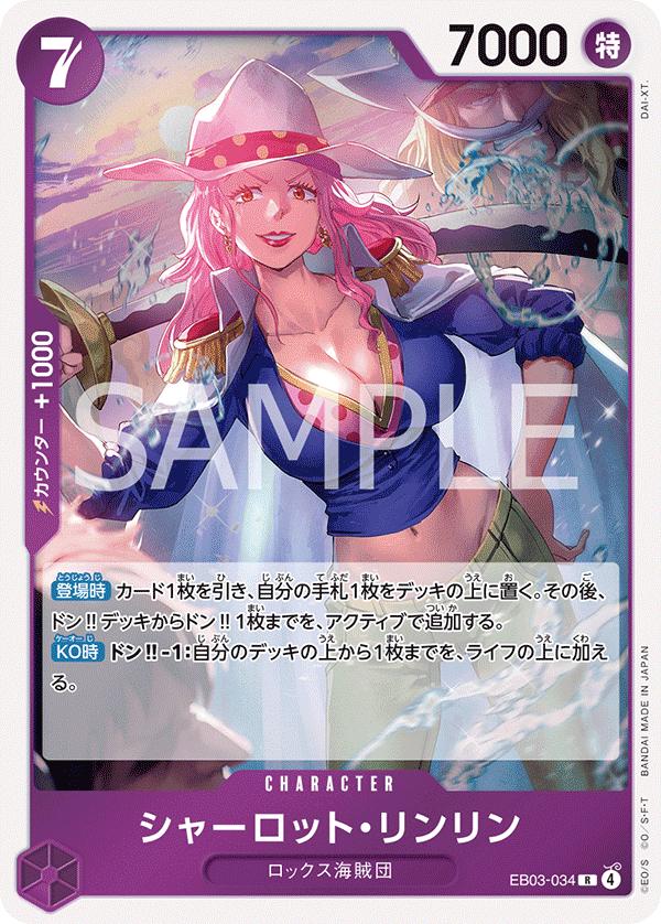 HEROINES ポイントカード(100pt) ヒロインズ ポイントカード - メルカリ