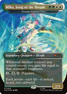 Miku, Song Of The People - Trostani, Selesnya's Voice