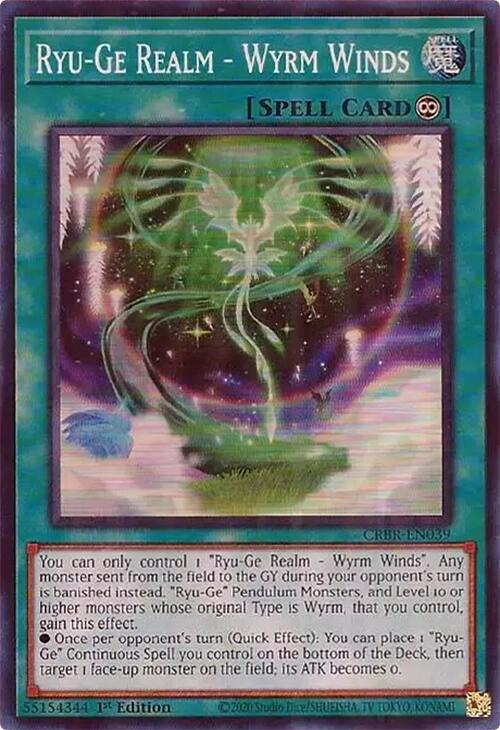 Ryu-Ge Realm - Wyrm Winds CRBR-EN039 YuGiOh Crossover Breakers