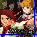 thumbnail cover art