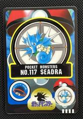 Seadra #117 from Pokemon Japanese Sealdass Series 3 set