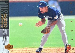 Andujar Cedeno