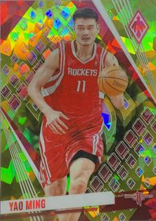 Yao Ming