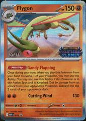 Flygon [Stamped Staff] #16 Pokemon Promo Prices