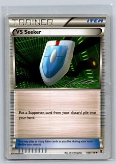 VS Seeker