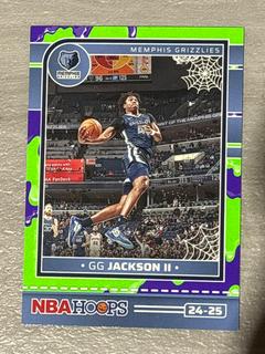 GG Jackson II