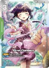 ファーストコンタクト GUNDAM CARD GAME　SP　GD01 First Contact [SP Holo] #GD01-107 Prices | Gundam Steel Requiem