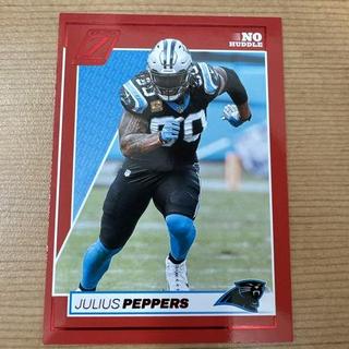 Julius Peppers