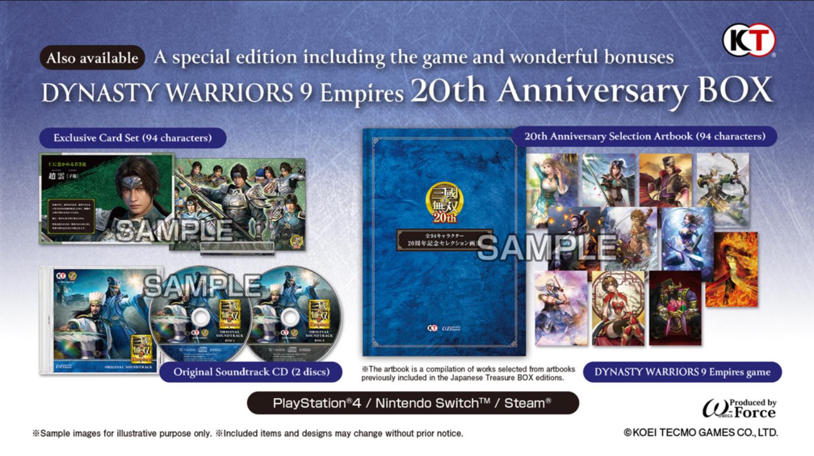 Carátula de Dynasty Warriors 9 Empires 20th Anniversary Box para PS4 (edición PAL España)