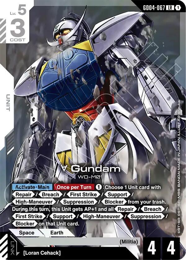 Turn A Gundam [Holo] #GD04-067 Prices | Gundam Phantom Aria