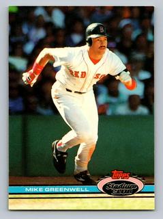 Mike Greenwell
